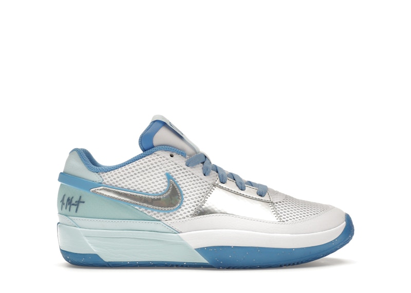 Nike Ja 1 SE All-Star (GS) - FJ1266-400 - JP