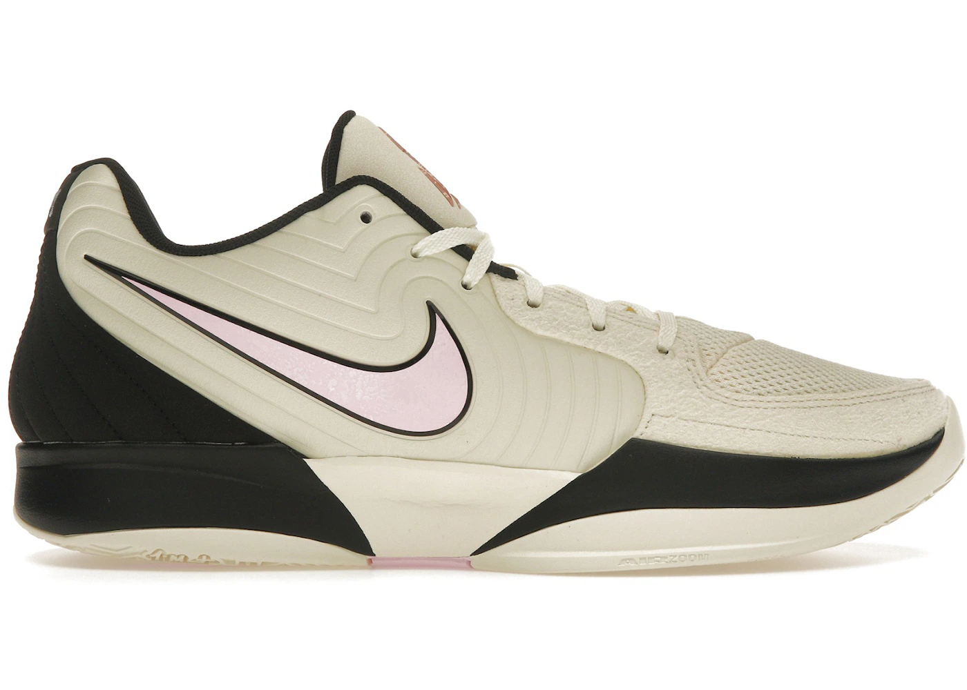 Sneakers Stockx Guava Ice Nike Air Force Low Emerald Rise Guava