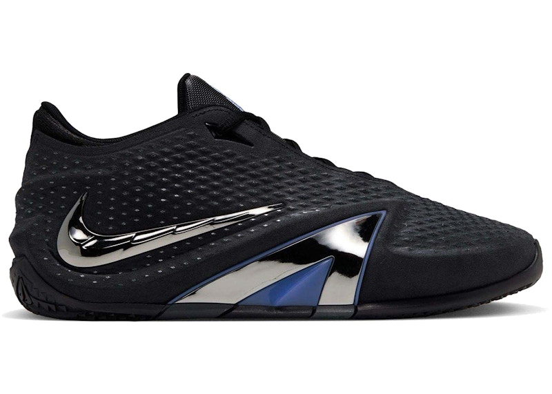 Nike Ja 4 Dark Mode (GS)