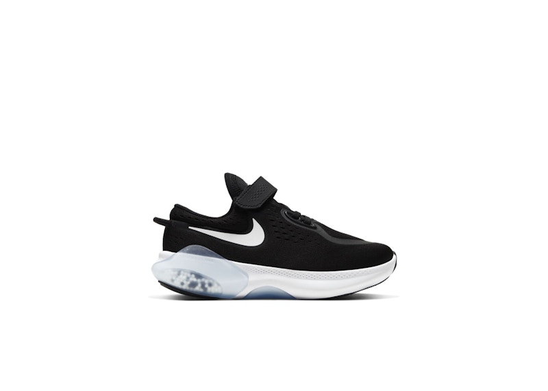 Nike joyride cheap kids