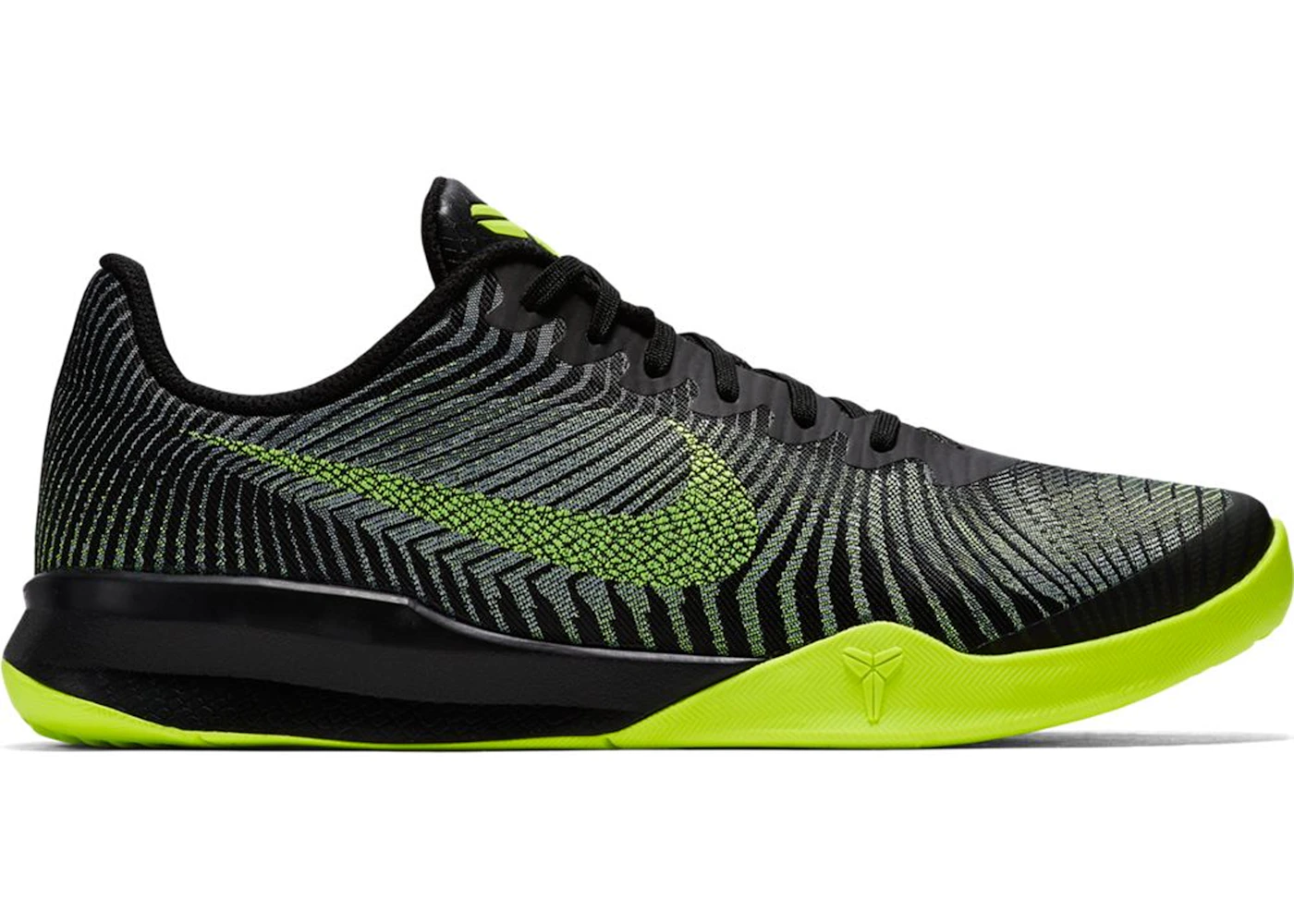 Nike KB Mentality 2 Black Volt Wolf Grey