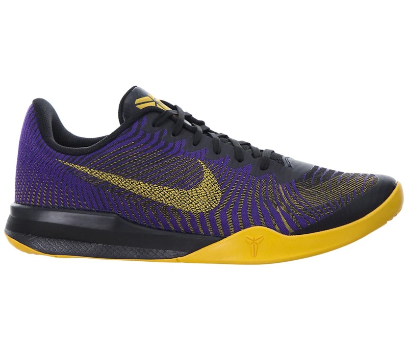 Kobe mentality best sale 2 price