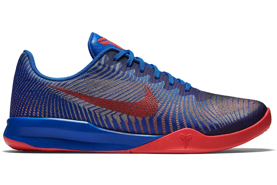 Kobe mentality 2025 2 grinch