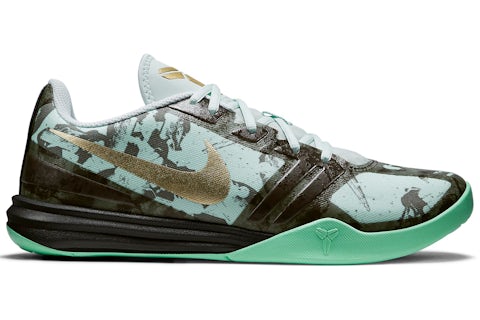 Nike KB Mentality Fiberglass Men s 704942 301 US