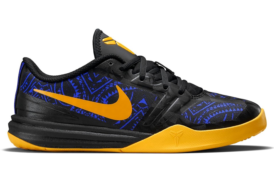 Kobe kb 2025 mentality 2