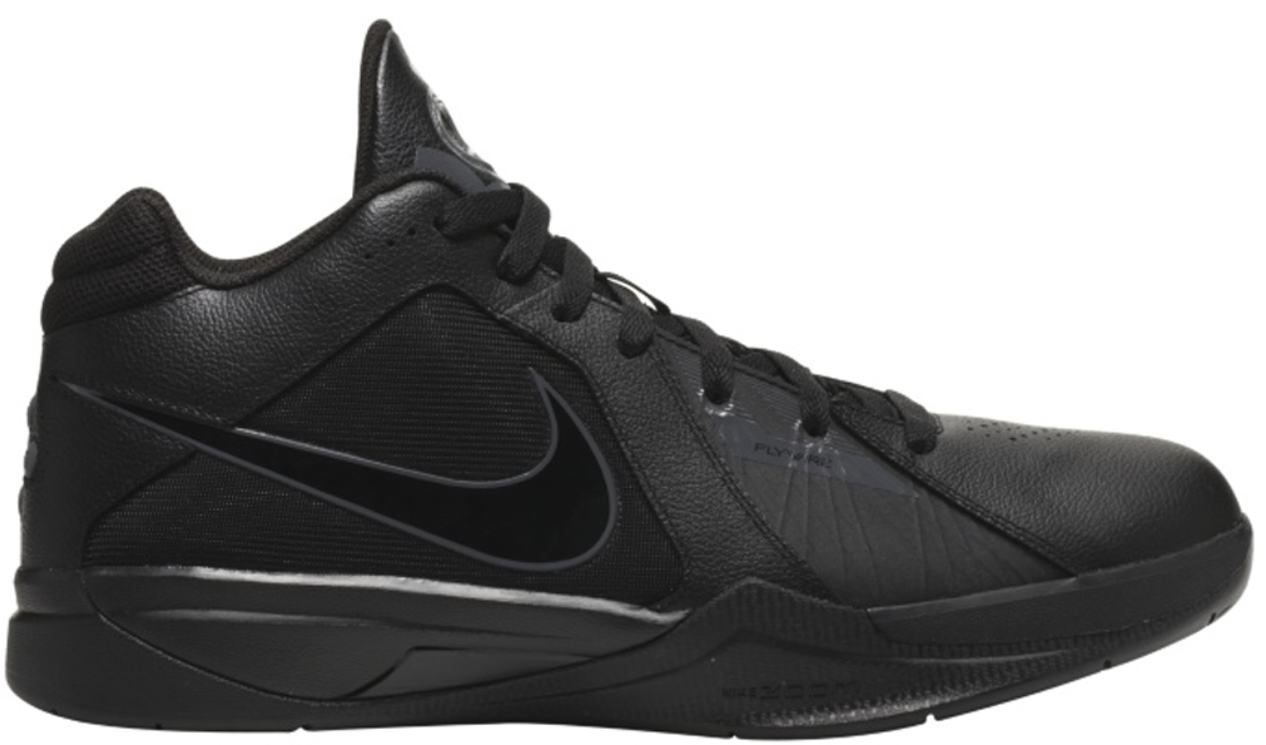 Nike KD 3 TB Black - 417279-002
