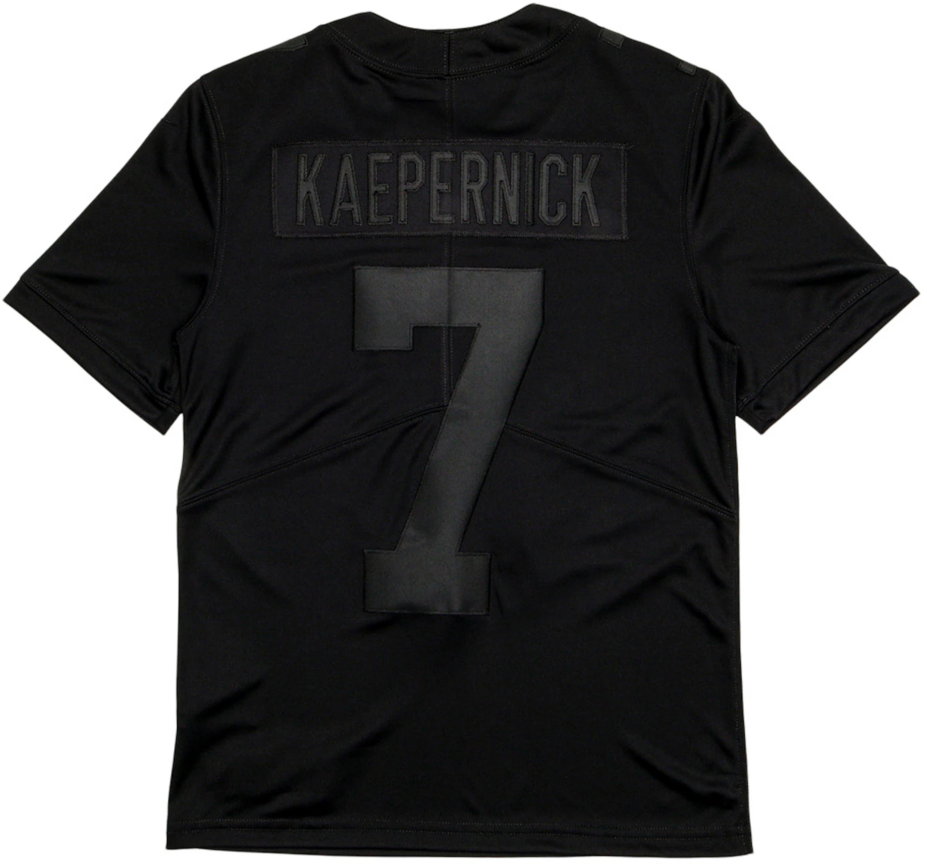 Nike Kaepernick Icon 2.0 - US