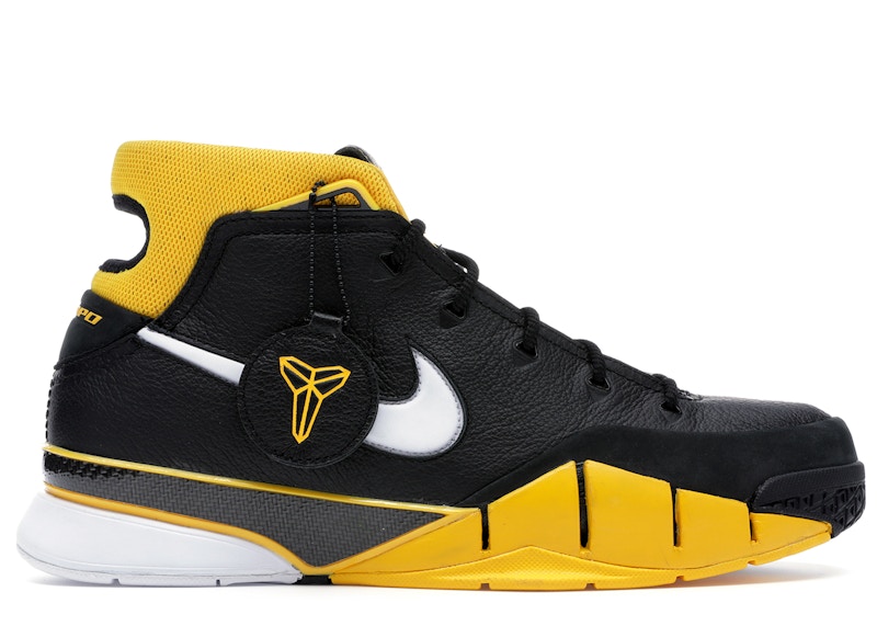 Kobe store 1 yellow