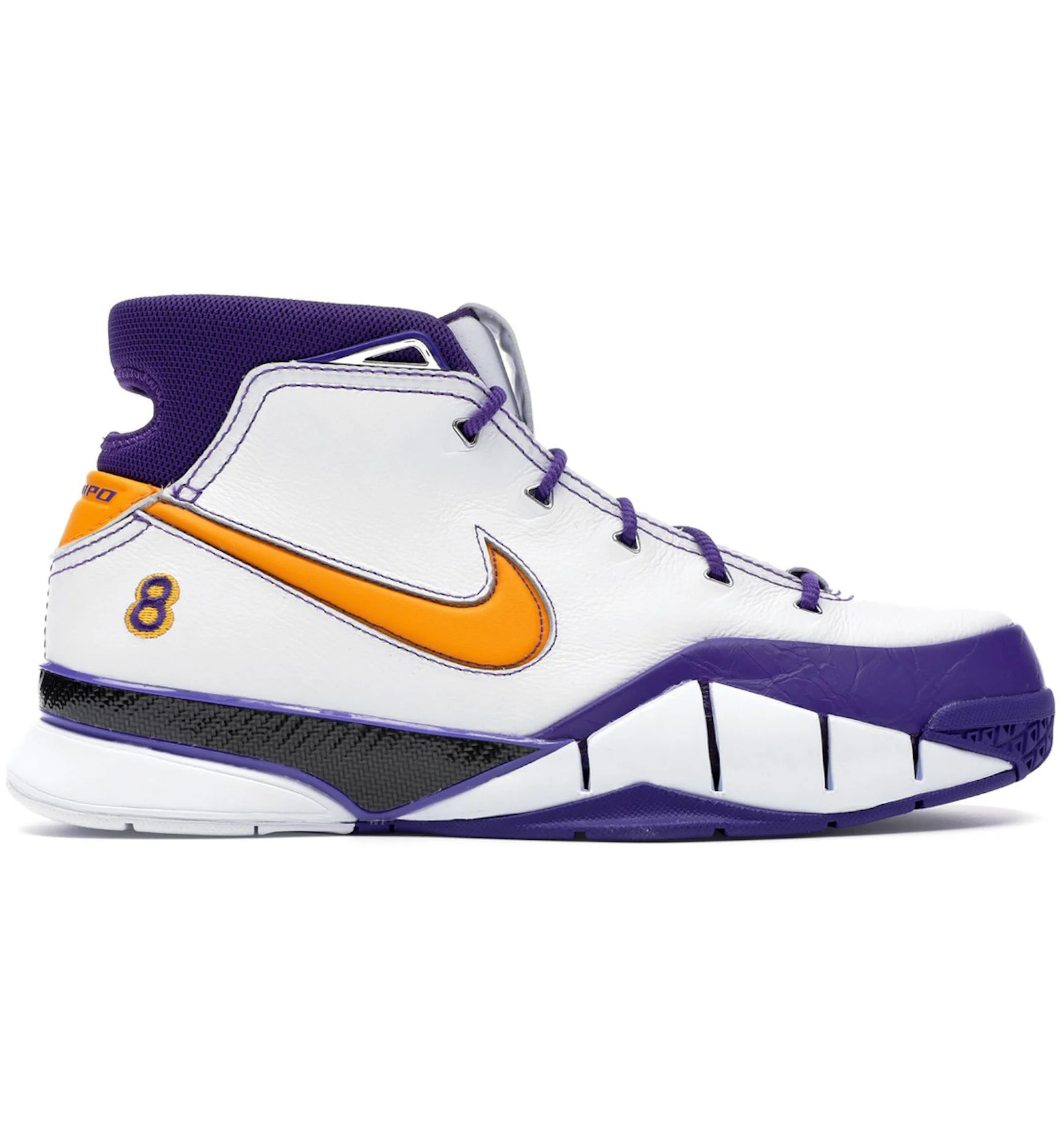Nike kobe 1 deals jaune