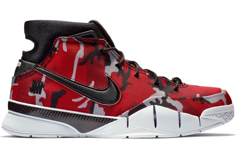 Nike x cav empt stockx best sale