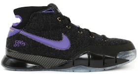 Kobe 2025 1 price