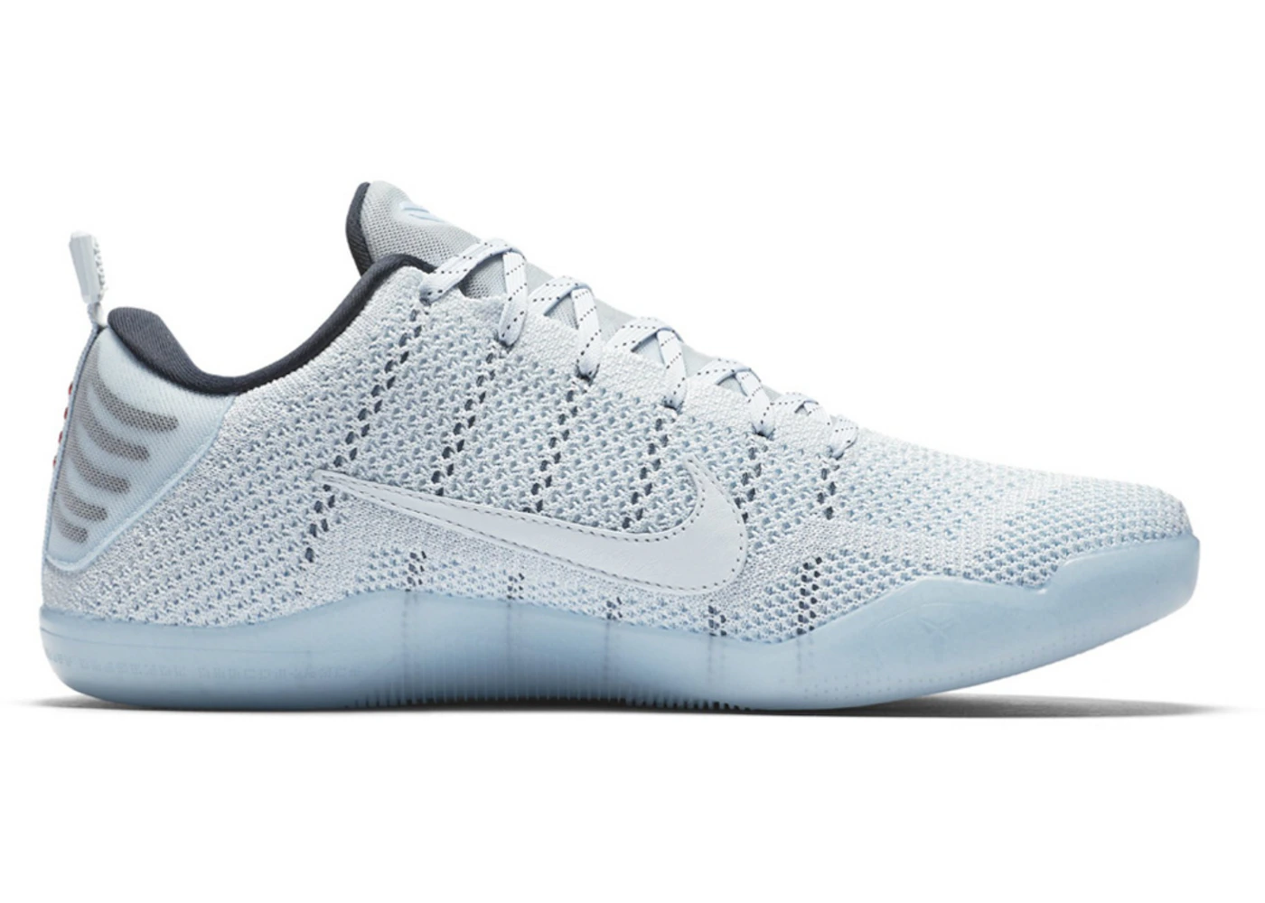 Kobe 2025 pale horse