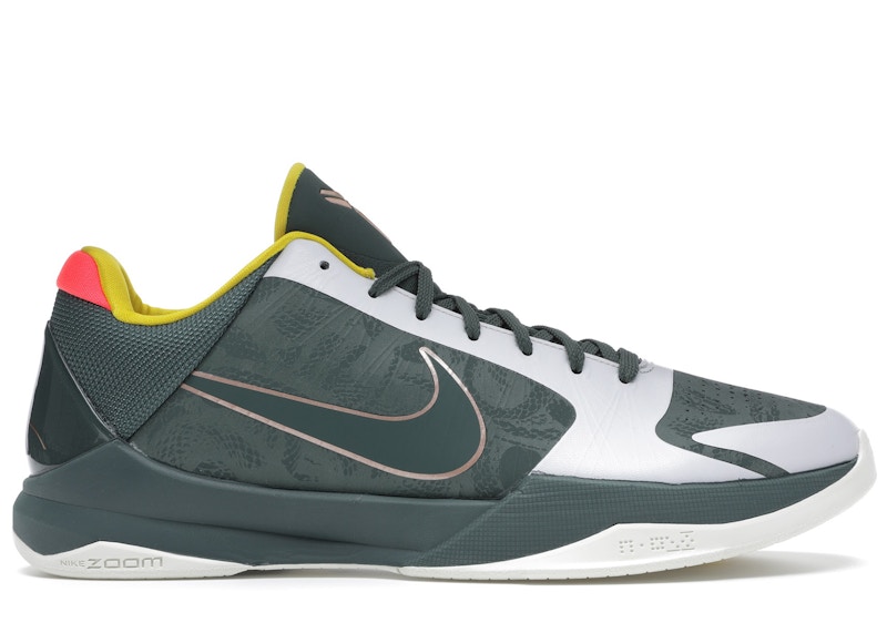 Nike Kobe 5 Protro EYBL Girls (2020 