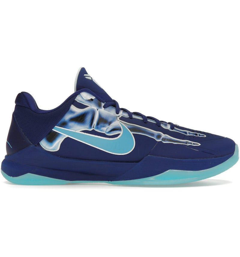 Nike Kobe Protro X-Ray Men's HJ4303-400 US - Main Image