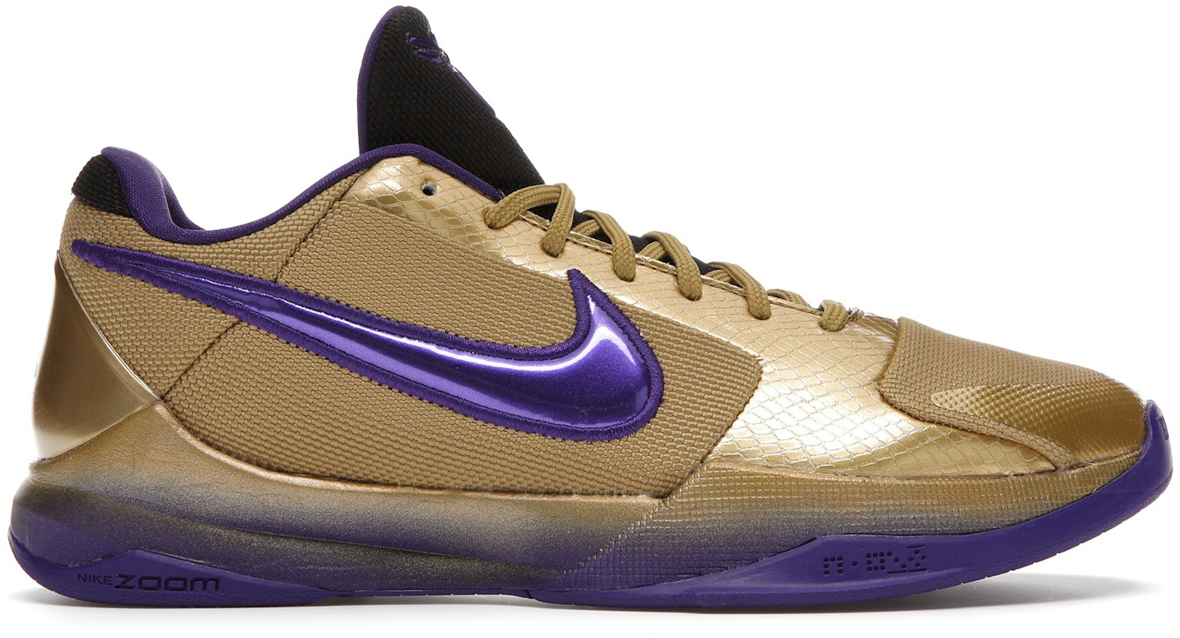 Nike Kobe Protro Undefeated Hall of Fame Hombre - -