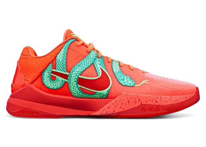 Nike Kobe 5 Protro Year of the Snake Mamba League