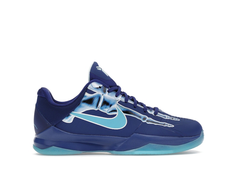 Nike Kobe 5 X Ray GS HM9522 400 US