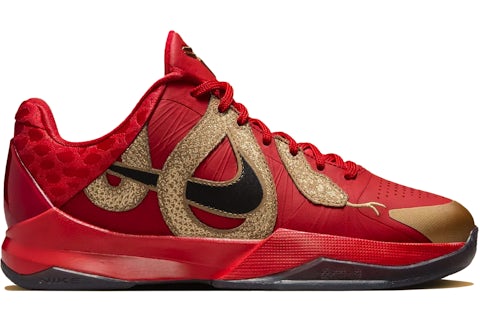 Nike Kobe Año de la Universidad Mamba Rojo (GS) HM3753-600 MX