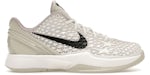 Nike Kobe 6 Sail All-Star (ado)
