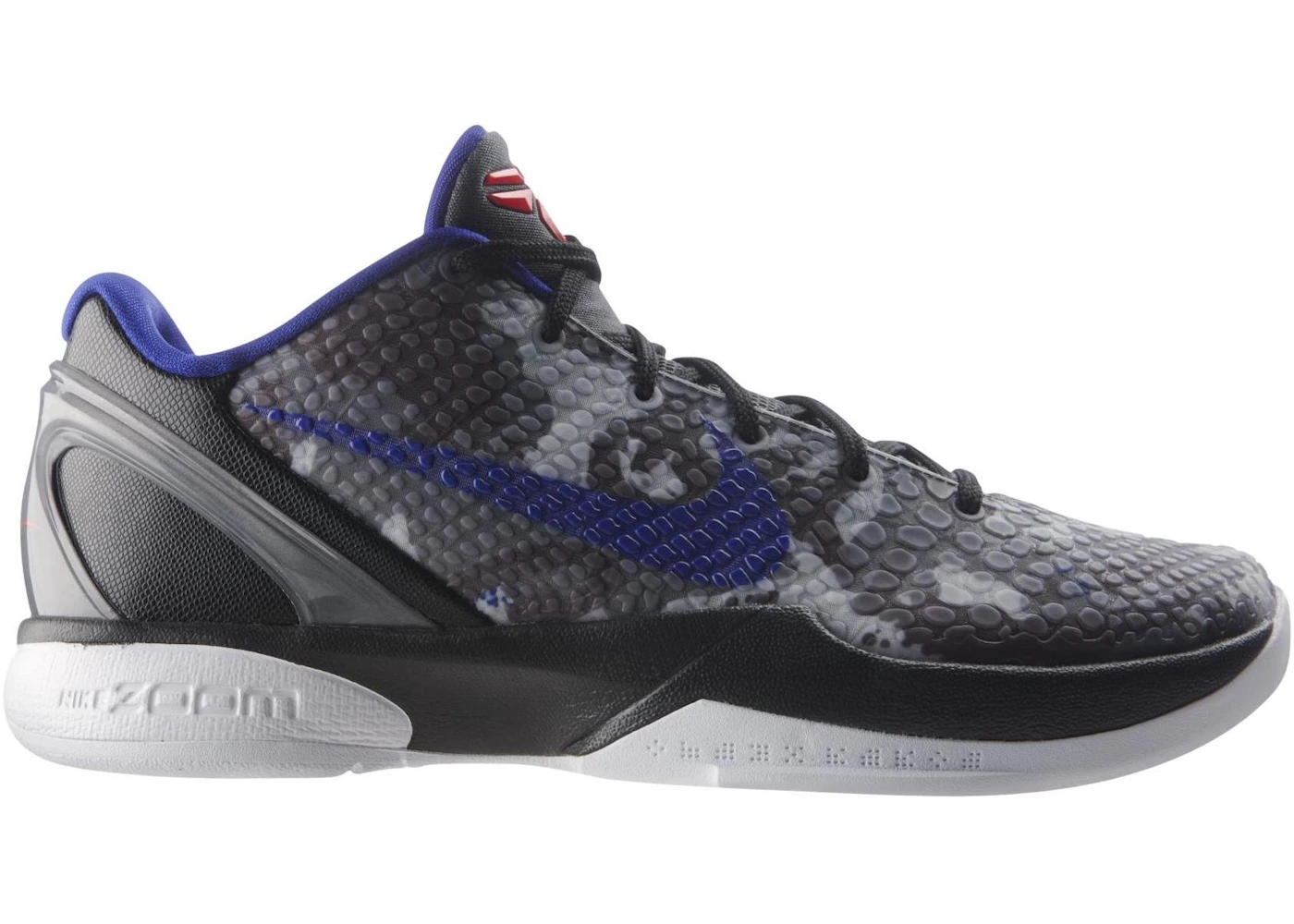 Nike Kobe Urban Camo Men's 429659-901 US