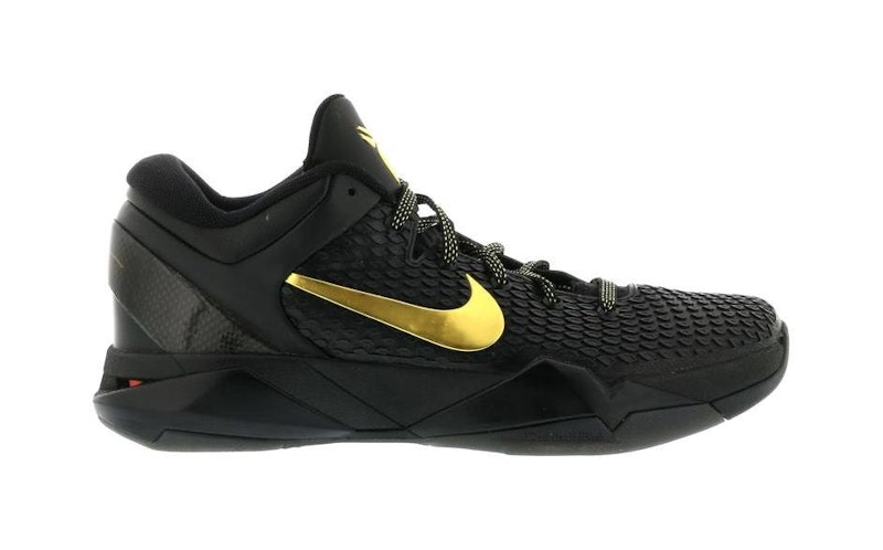 Nike kobe 7 elite on sale marrone