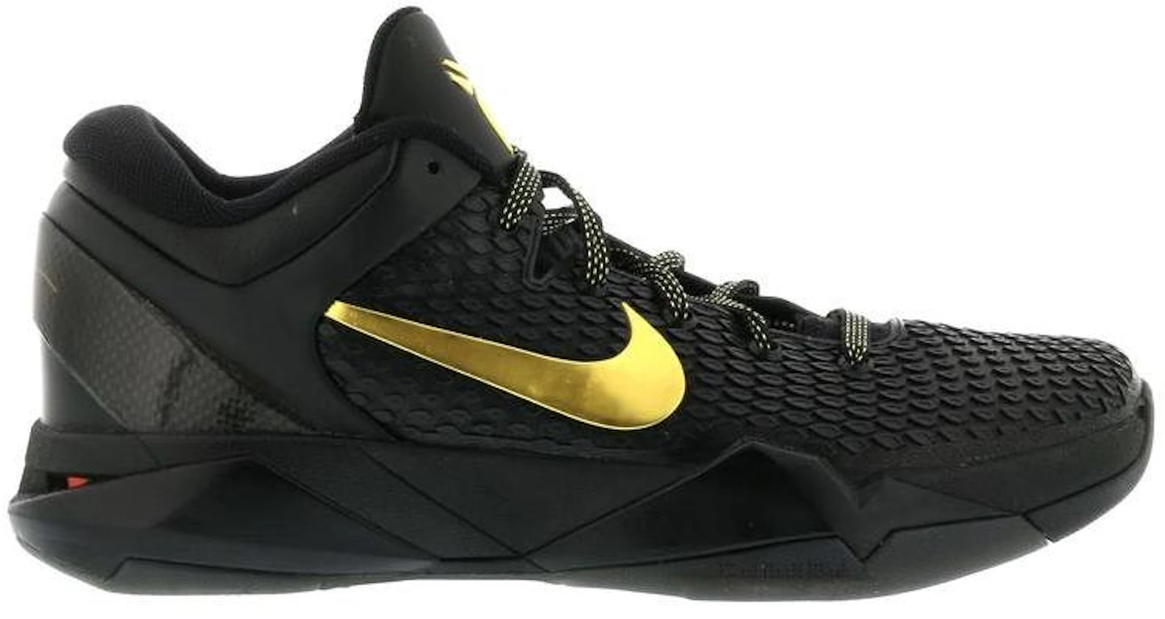 Nike Kobe 7 Elite (Away) - 511371-001 - US