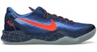 Nike Kobe 8 Blue Blitz