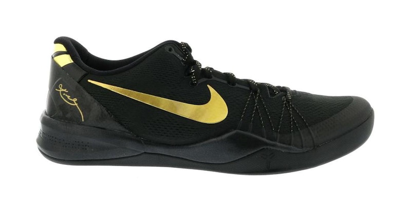 Nike Kobe 8 Elite Black Gold Men s 603269 100 US