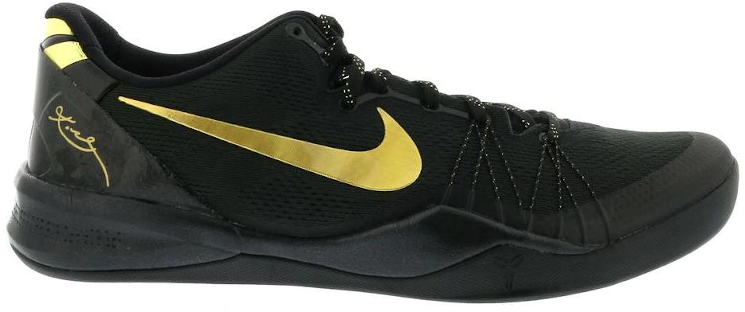 Nike Kobe 8 Black Gold - - ES