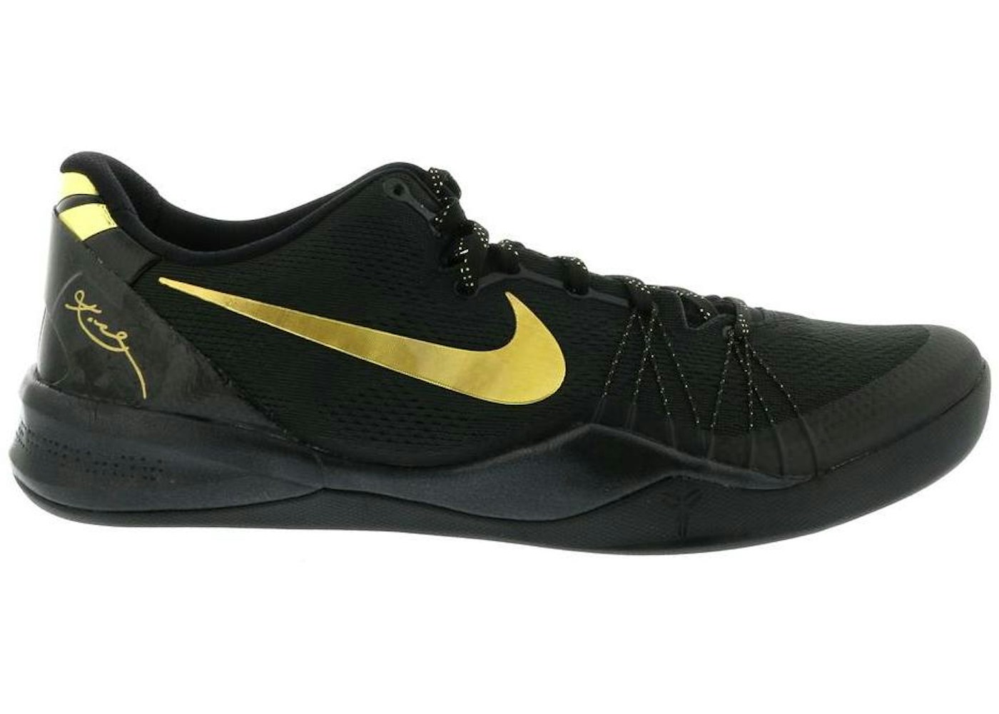 Nike Kobe 8 Elite+ Black Gold - 603269-100