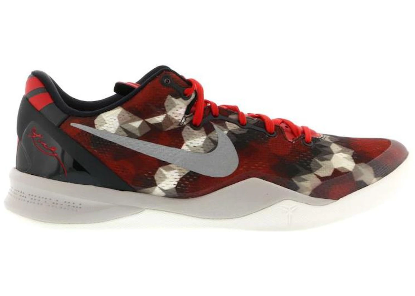 Nike kobe 8 kids brown Clearance
