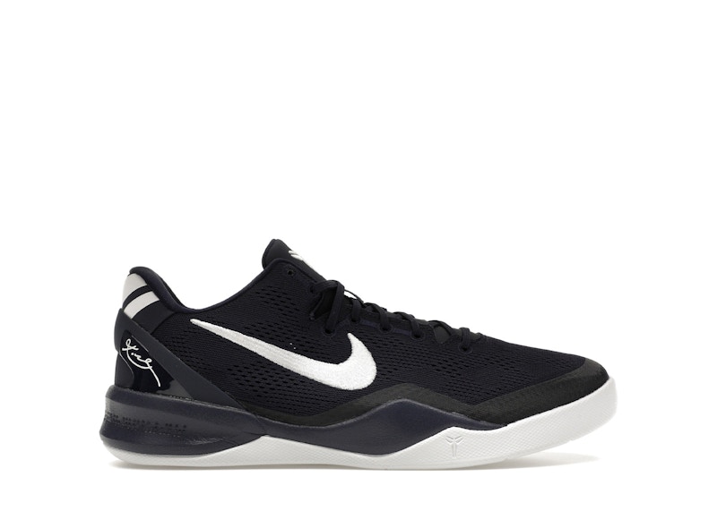 限定値下げ【新品】NIKE KOBE 8 PROTORO BLACK 28cm Nike Kobe 8 Protro College Navy (GS) - FN0266-400 - US