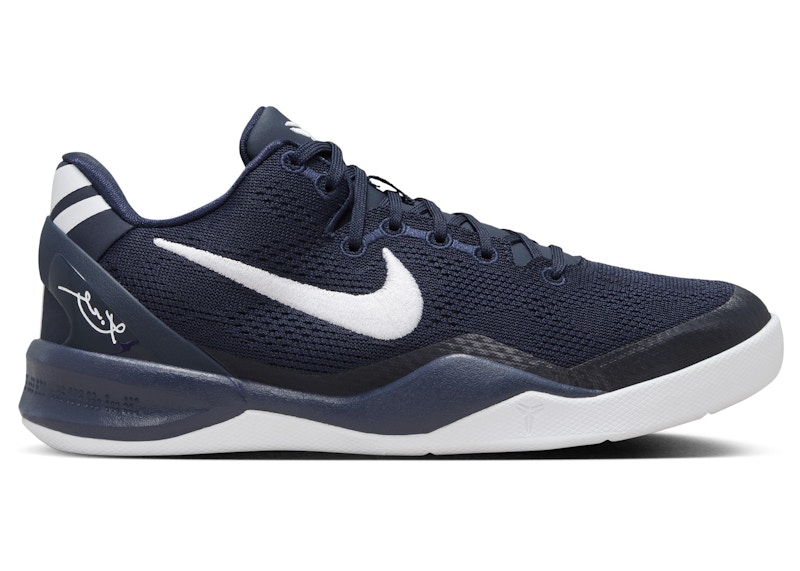 Nike Kobe 8 Protro College Navy (GS) - FN0266-400 - JP