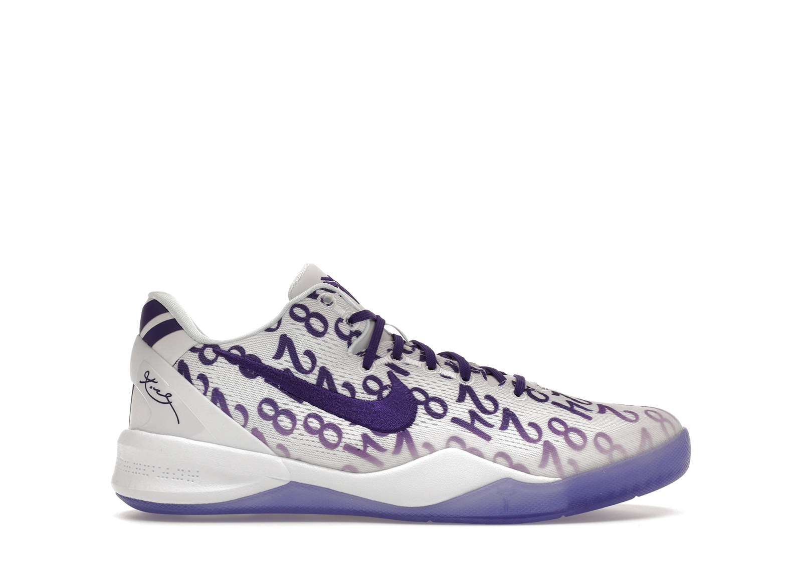 Nikeナイキコービー8 Nike Kobe 8 Protro Court Purple