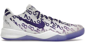 Nike Kobe 8 Protro violet (ado)