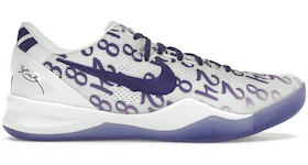 Nike Kobe 8 Protro Court 紫色