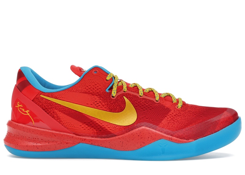 Nike Kobe 8 Protro Year of the Horse (2026)