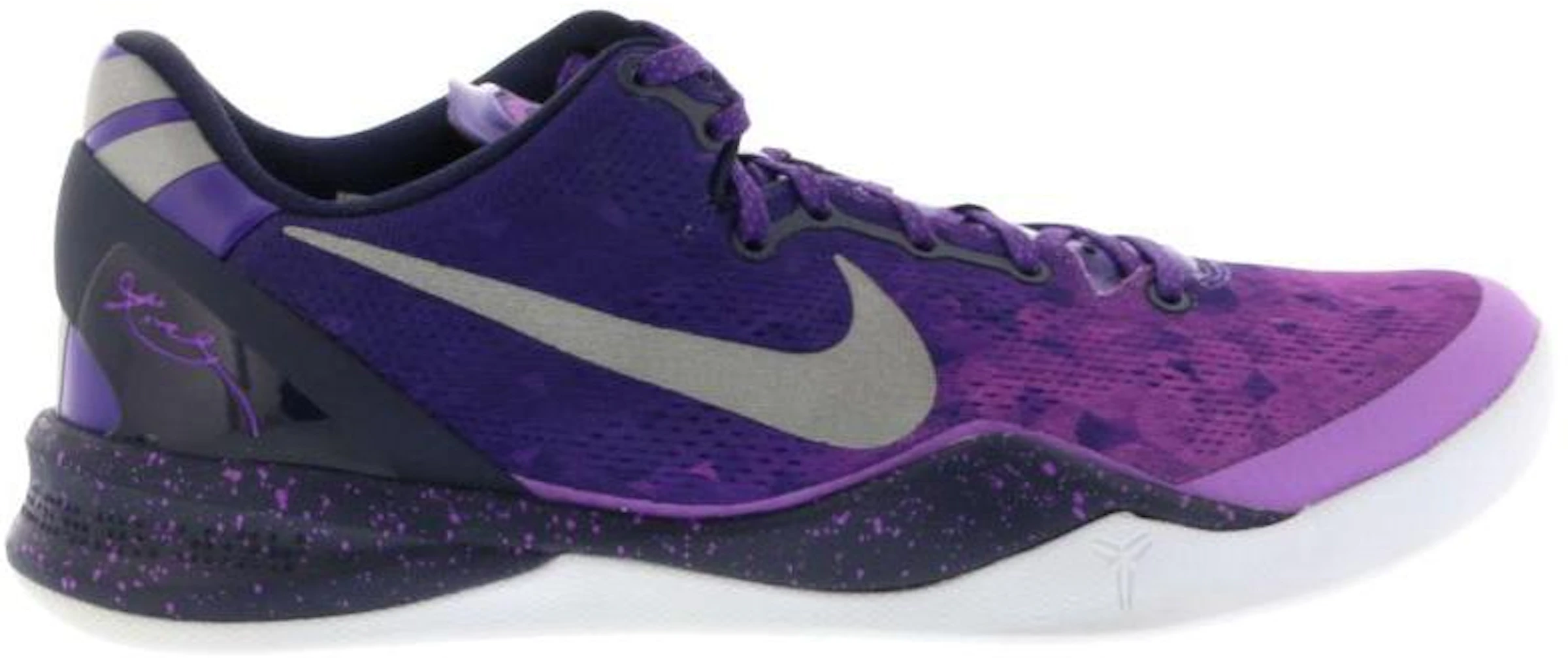 ontploffen Zogenaamd Gezag Buy Nike Kobe 8 Shoes & New Sneakers - StockX