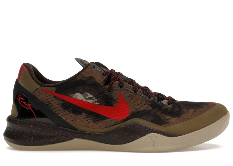 Nike kobe 8 marron on sale