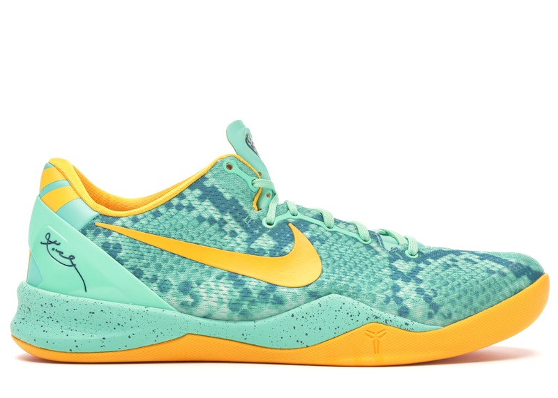 Nike Kobe 8 System Green Glow Laser 