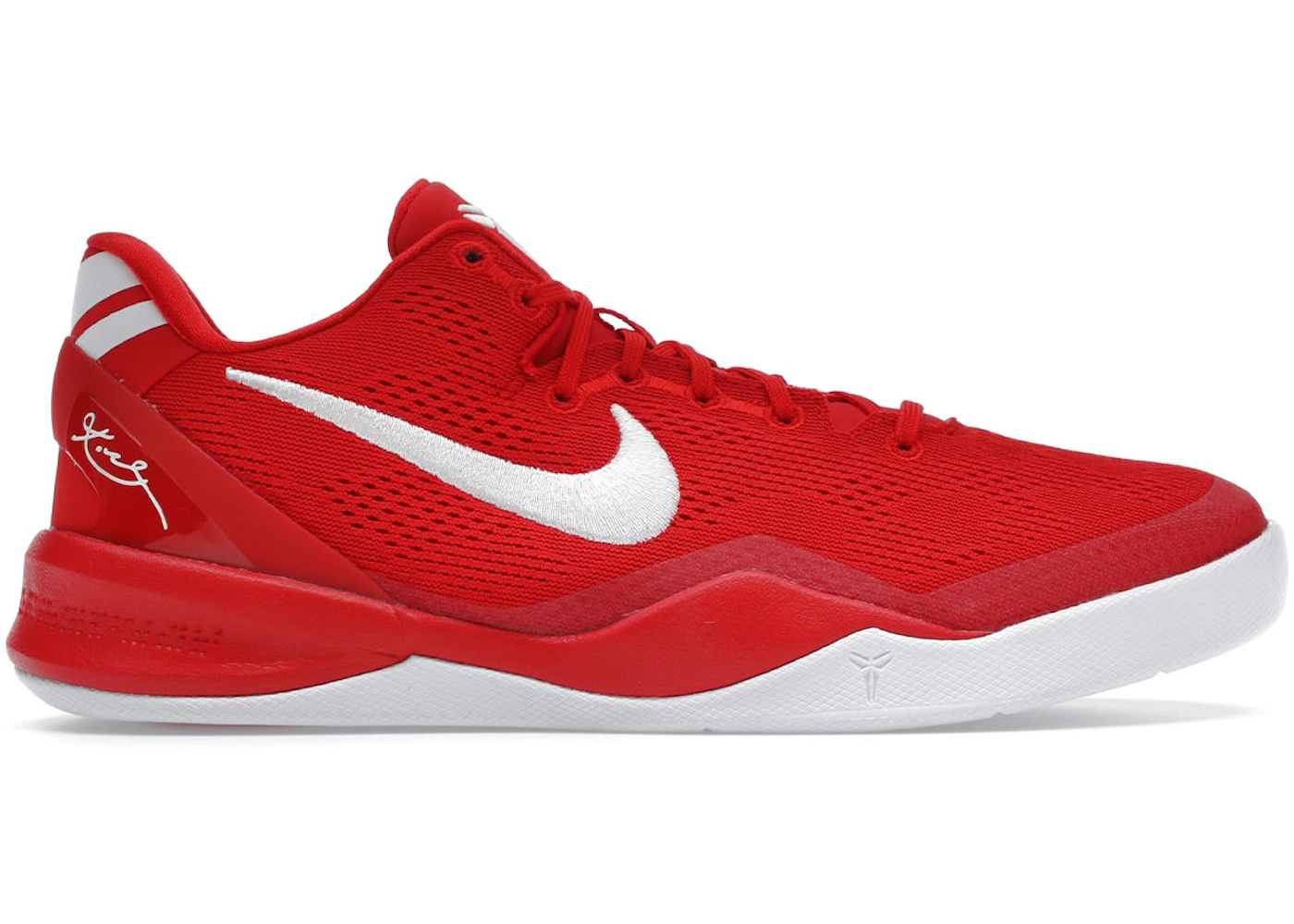 Nike Kobe University Red (GS) FN0266-601 US - Main Image