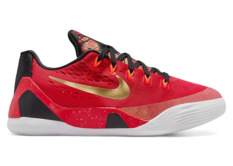 Nike Kobe 9 EM Low China (GS) - IM9569-600 - US