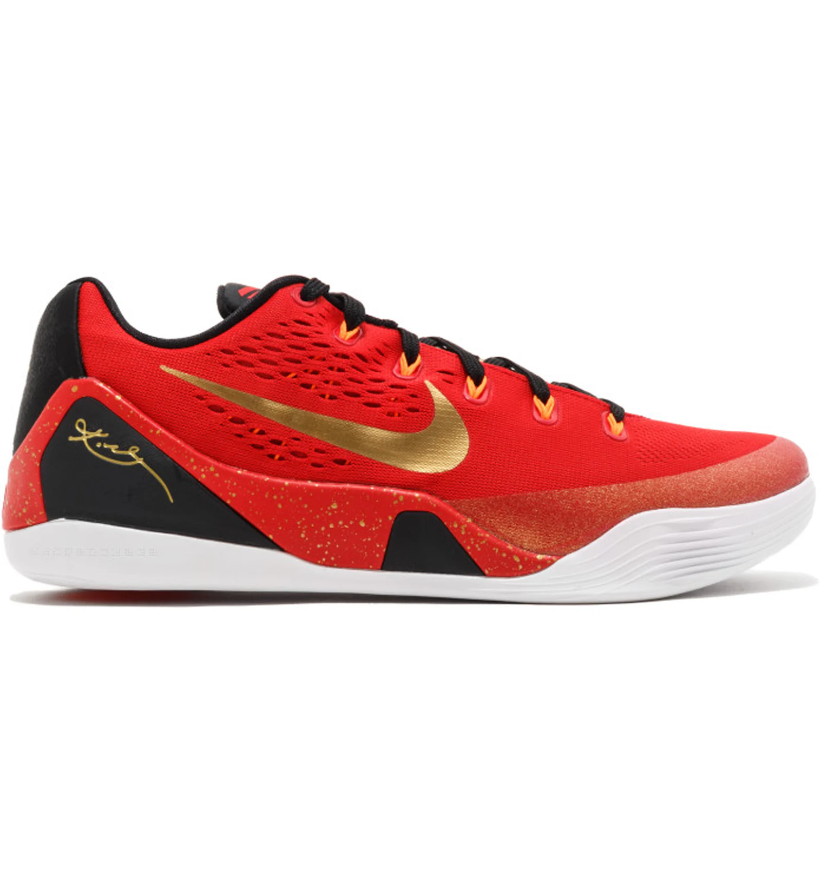 Kobe 2025 9 orange
