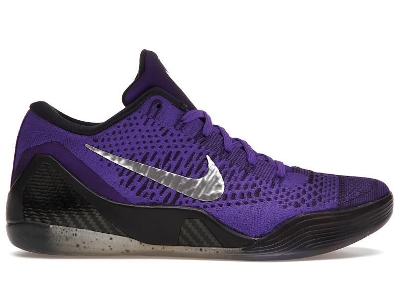 Nike Kobe 9 Elite Low Michael Jackson Moonwalker