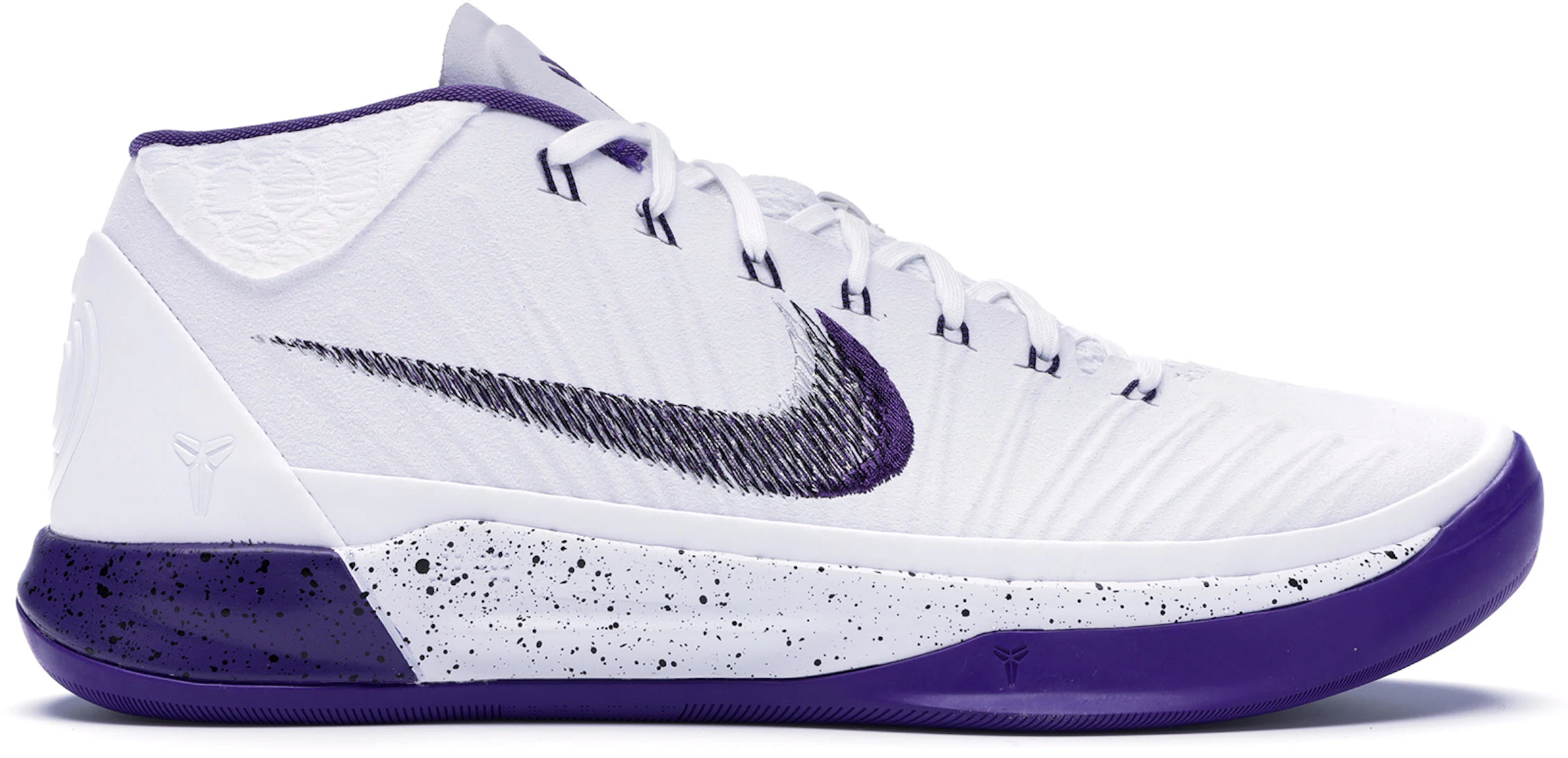 Nike Kobe A.D. Mid Baseline White Court Purple - 922482-100 - Us