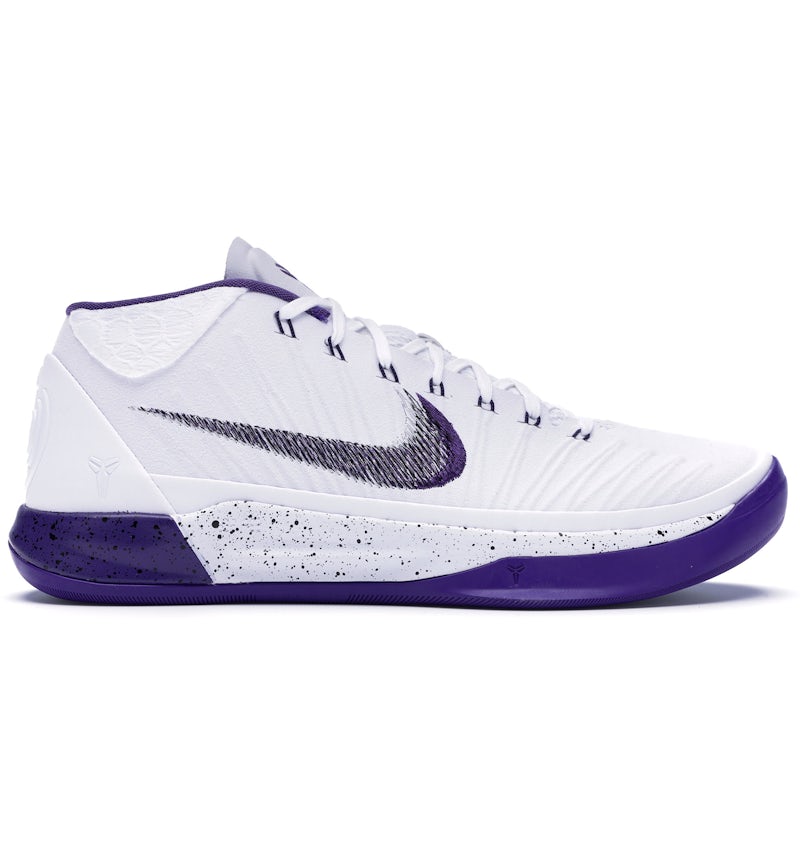 Nike Kobe Mid Baseline White Court Purple Men's 922482-100 US