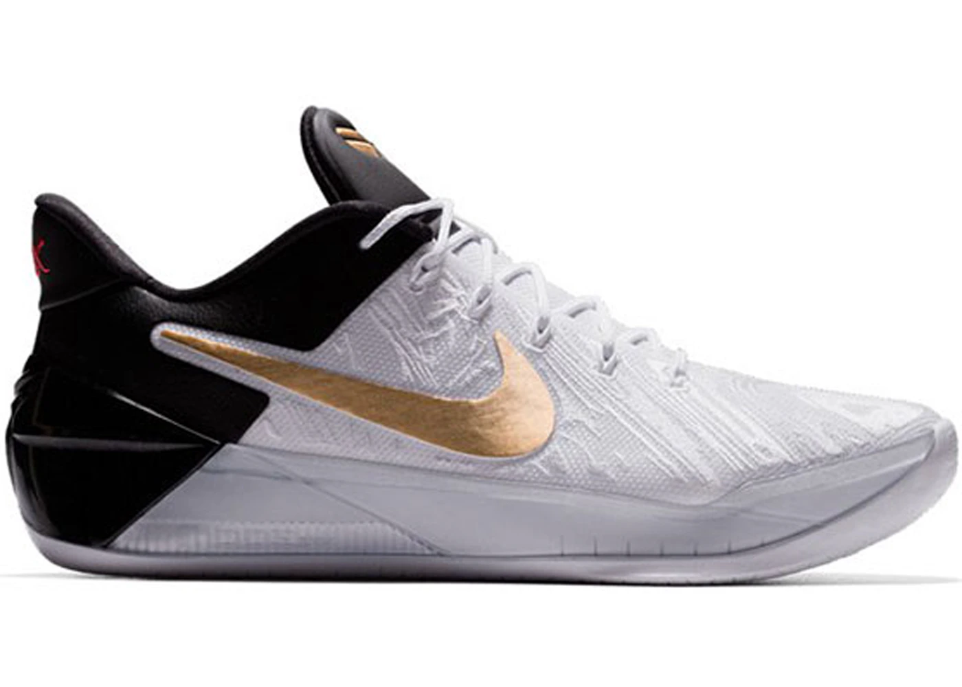 Kobe ad 2025 black history month