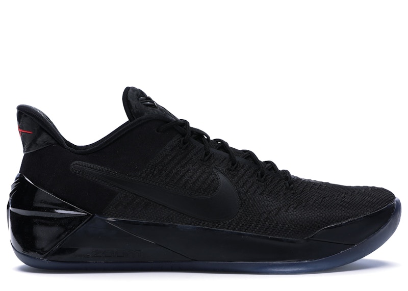 nike mamba black