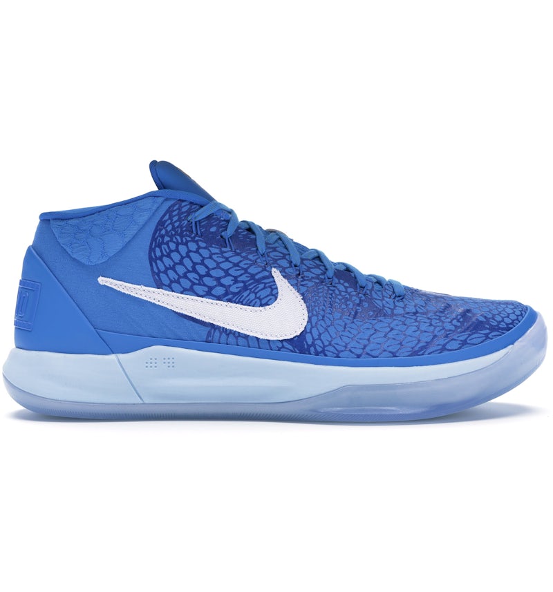 Kobe Ad Demar Derozan Pe Kobe Ad Derozan Pe Buy Kobe Mid 'DeMar