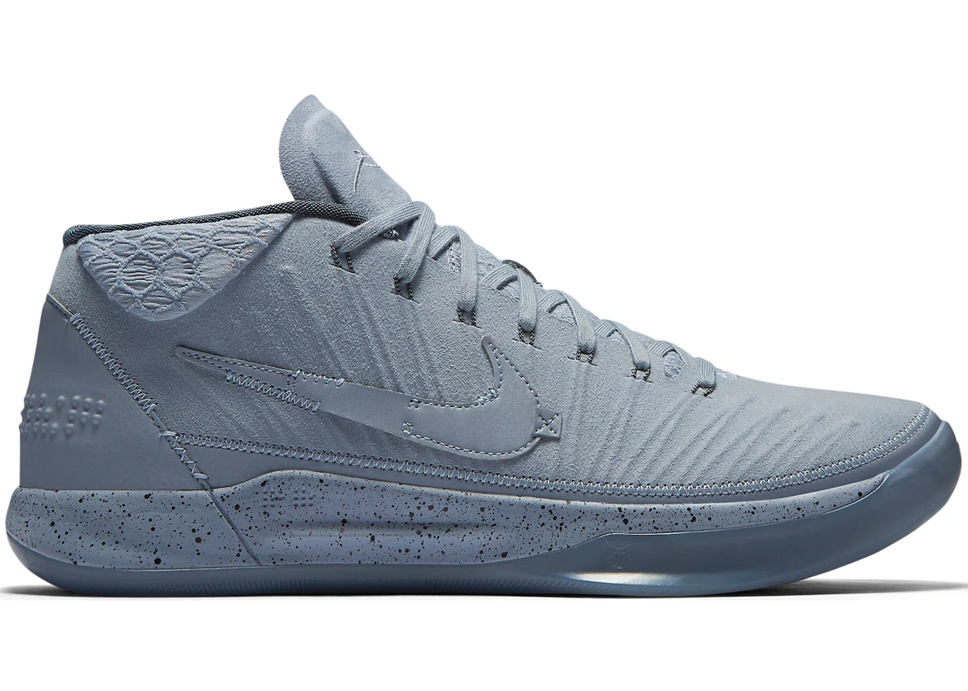 Kobe ad 2025 mid gray